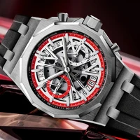 didun mens watches top brand luxury quartz sport watch business military waterproof wristwatch rubber strap masculino