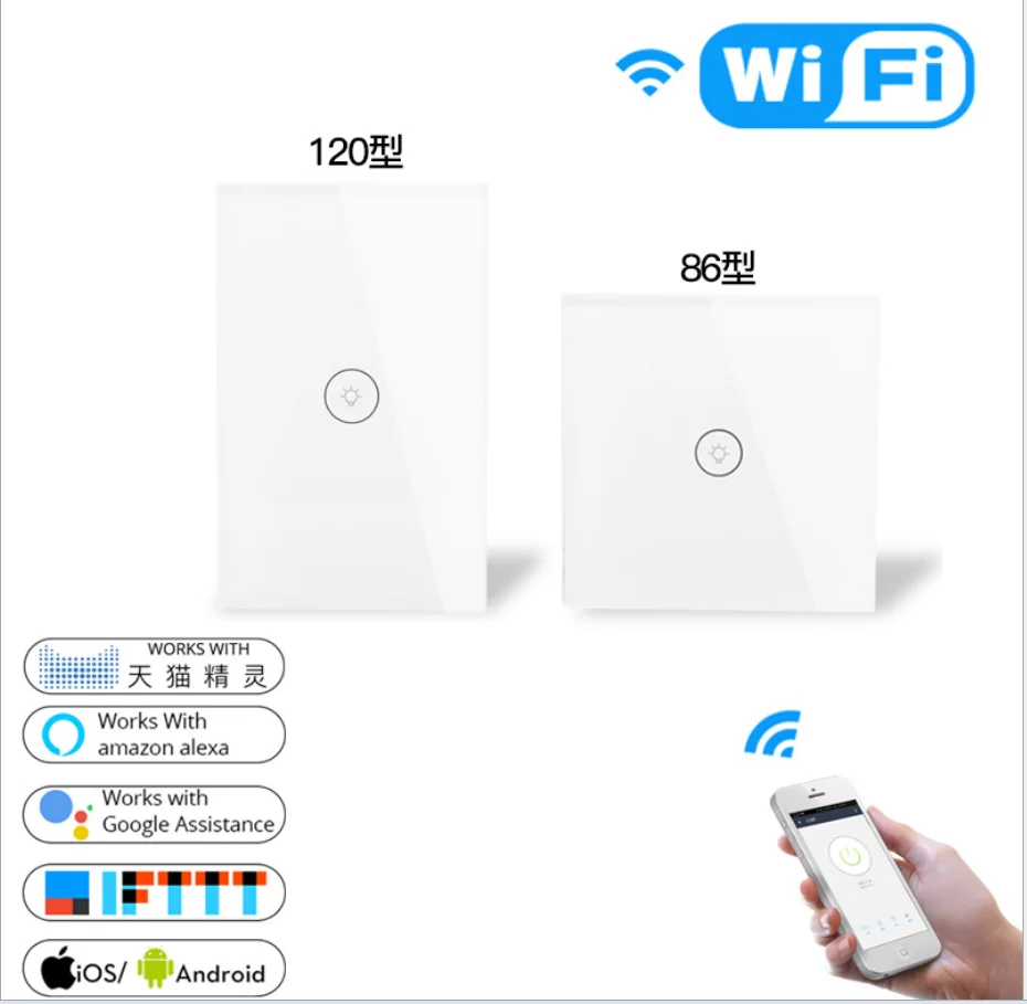 Сенсорный выключатель умный светильник переключатель стеклянная панель