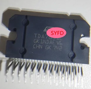 Застежка-молния TDA7854, 2 шт.