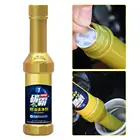 Очиститель топливного инжектора, экономия бензина, бензиновые добавки, удаление карбонового наполнителя двигателя, экономия бензинового инжектора, масляная добавка