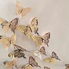 12 шт.компл. 3D полые металлические золотые серебряные розовые золотые полые бабочки для вечерние ринки воздушные шары домашний Декор настенный Декор