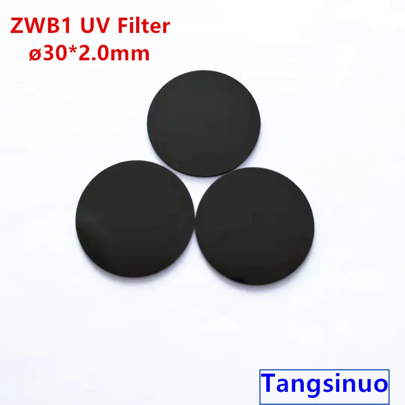 

30*2.0mm ZWB1 UG11 UV Pass Filter Glass lens for 302nm 312nm light source