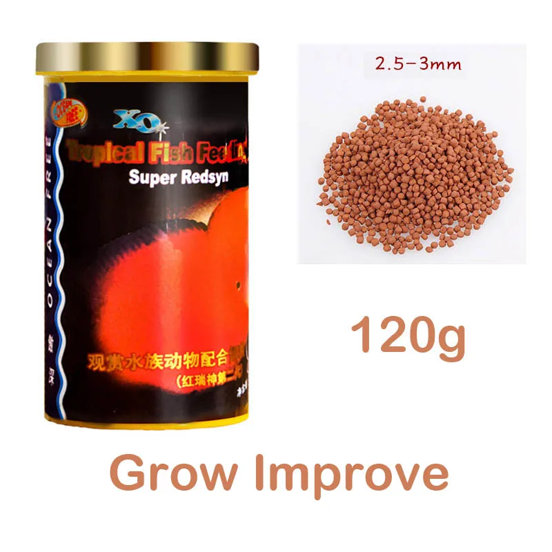 Super Redsym 120g S Морской Корн cichild рыбы Еда гранулы поплавок на воде гигантской крови Золотой крови попугай рыбы цветок рог тропический корм - Цвет: Super Redsym 120g S