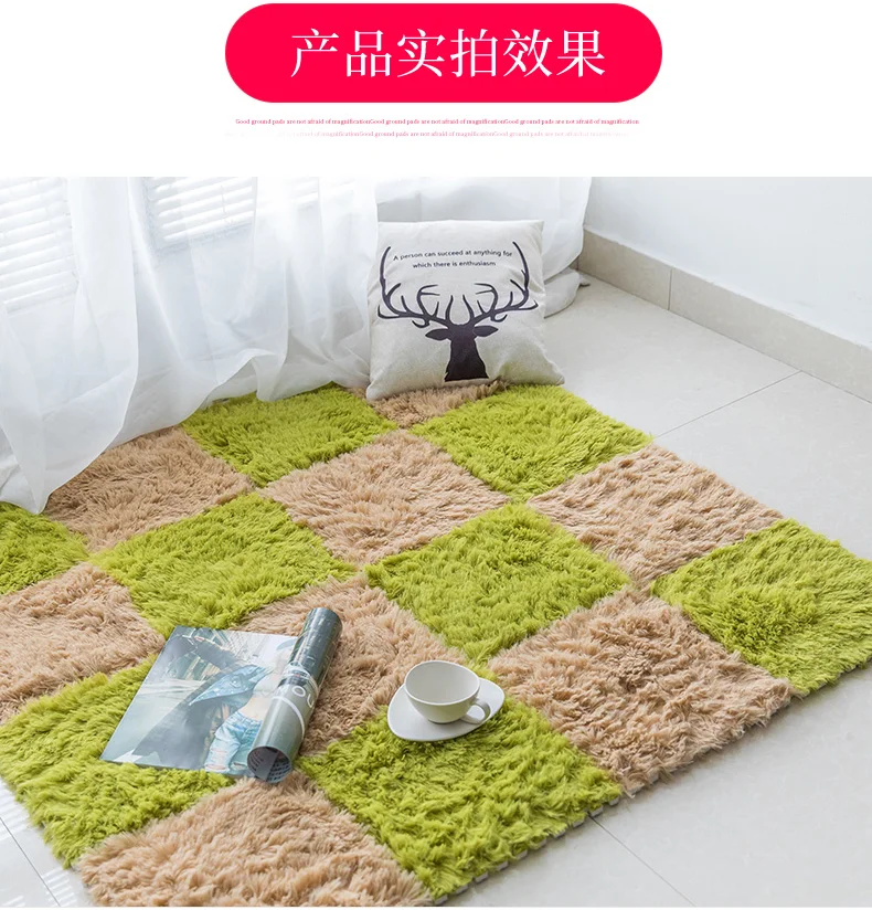 RAYUAN один кусок DIY коврик-головоломка EVA пена ворс лохматый игровой коврик плюшевый теплый мягкий коврик для детей детский игровой коврик 30x30 см