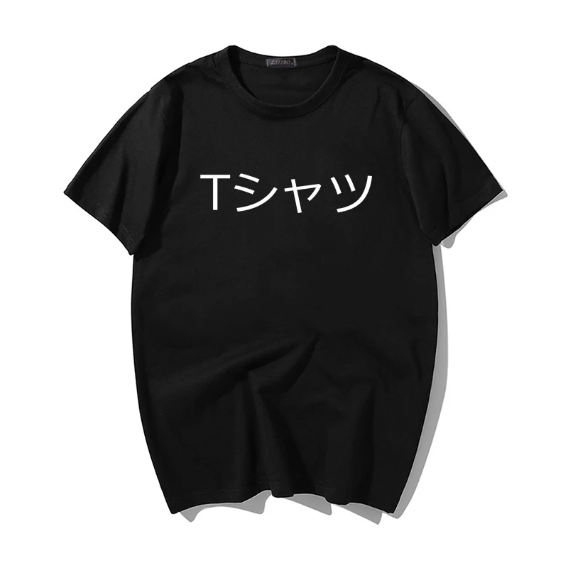 Футболка Midoriya Izuku Deku в стиле унисекс Мужская/женская рубашка японском футболка с
