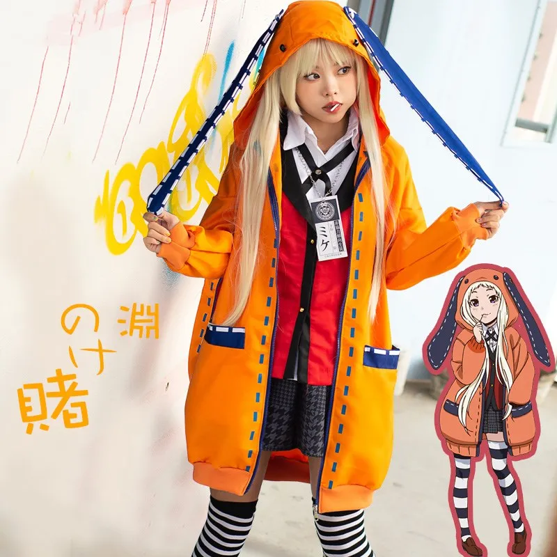 Аниме Kakegurui Twin Yomoduki Runa костюмы для косплея Оранжевая Куртка с капюшоном пальто