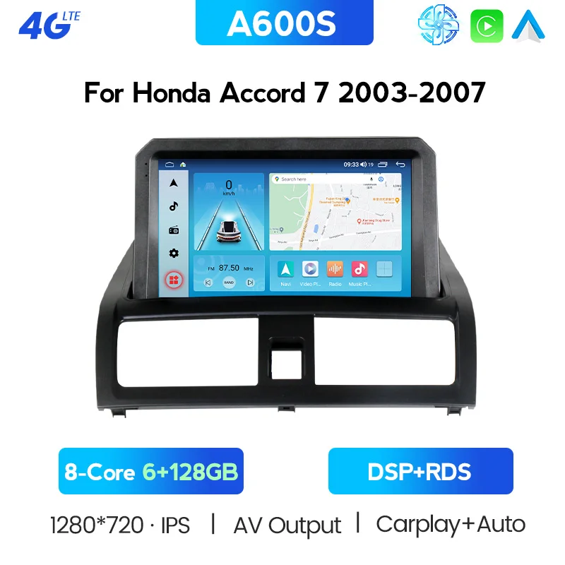 4G LTE Android 11 для Honda Accord 7 Diesel 2003 2004 2005 2006 2007 автомобильный мультимедийный плеер радио