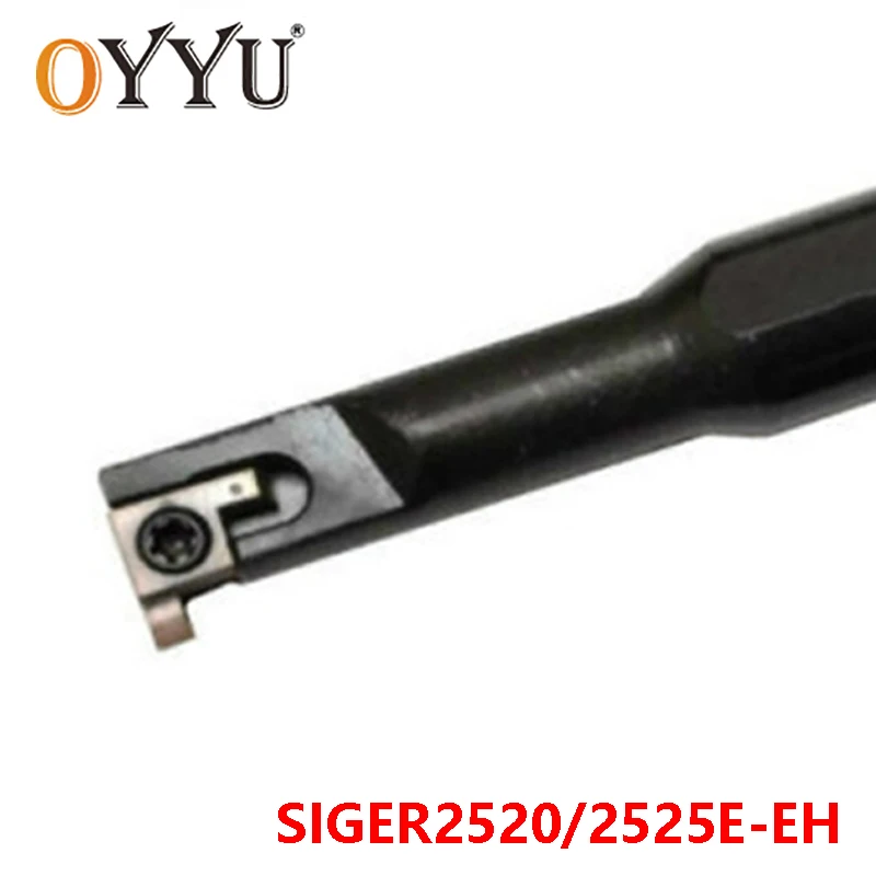 

Oyu SIGER2520E-EH SIGER2525E-EH канавок токарный инструмент держатель SIGER 2520 2525 CNC карбидные вставки хвостовик использование GER-E токарный станок резак