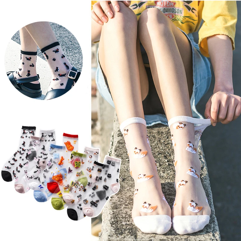 

Women Sexy Lace Soft Medium Socks Female Summer Thin Section Transparent Crystal Socks Sheer Silk Elastic Ankle Cute Socks 1pair