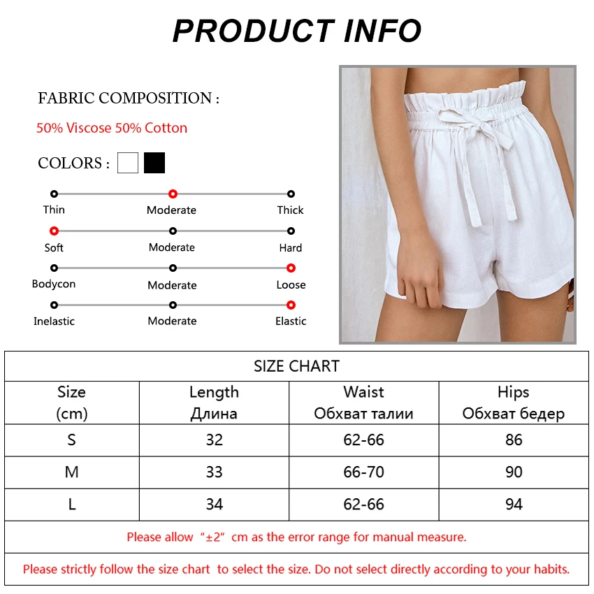 

Mnealways18 Lace-Up Elastic Waists Wide Leg Shorts Drawstring Summer White Shorts Home Wear Loose Casual Shorts Female Bow 2021