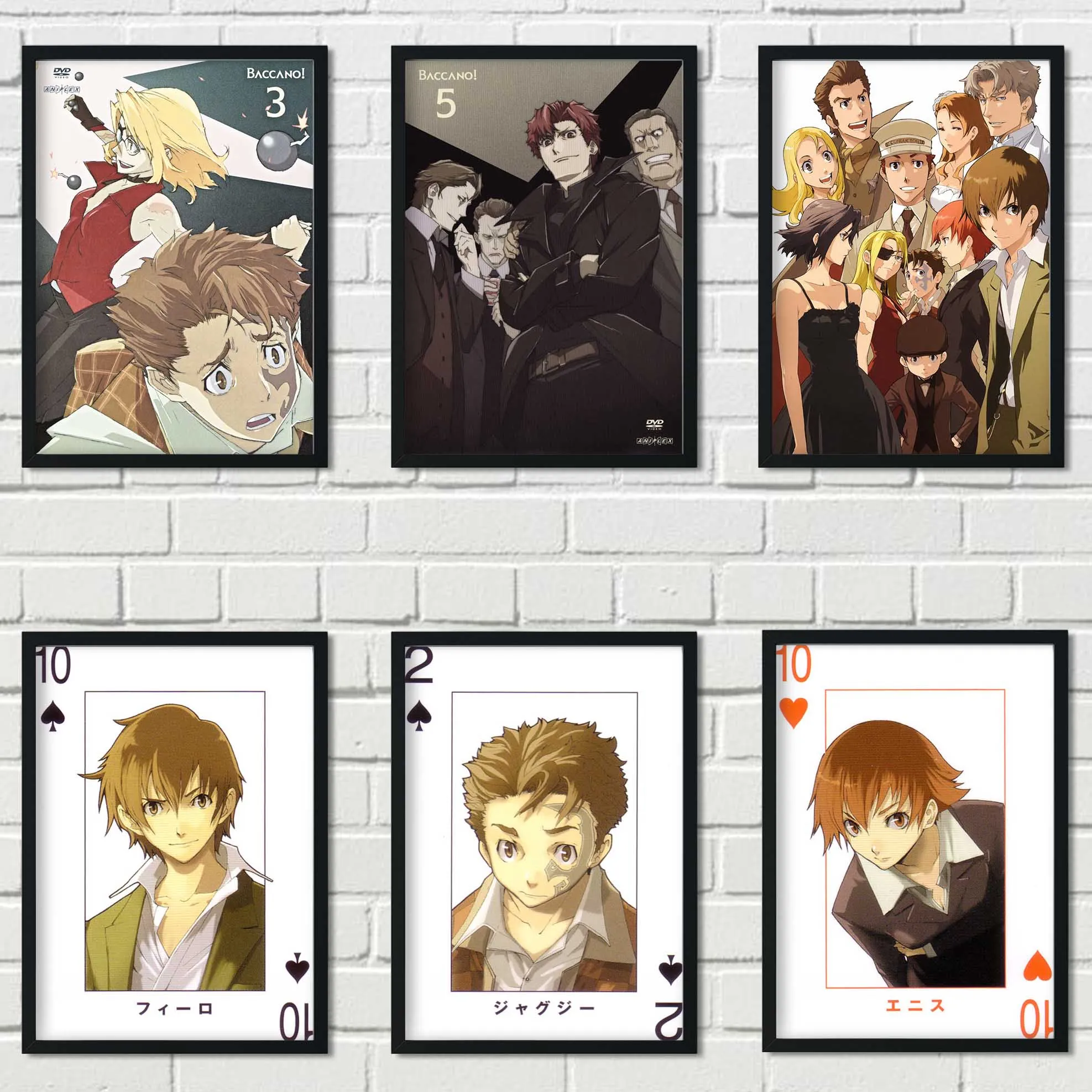 

Японское аниме Baccano/вечная жизнь вина/семейное Искусство Декор аниме наклейки на стену для детской комнаты бара Кафе Декор плакат