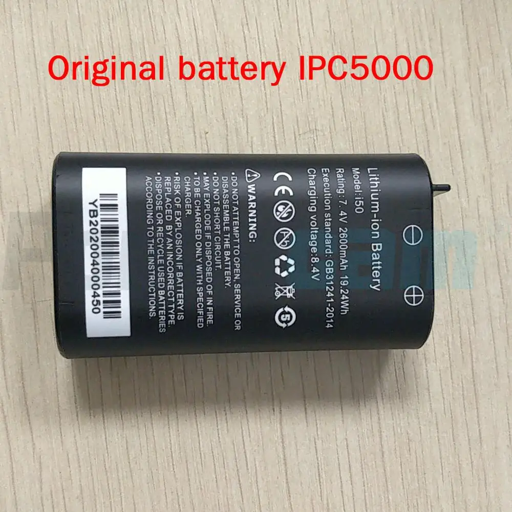 Оригинальный аккумулятор для IPC5000 IPC5100 IPC5200 2600 мАч/3350 мАч|Адаптеры AC/DC| |
