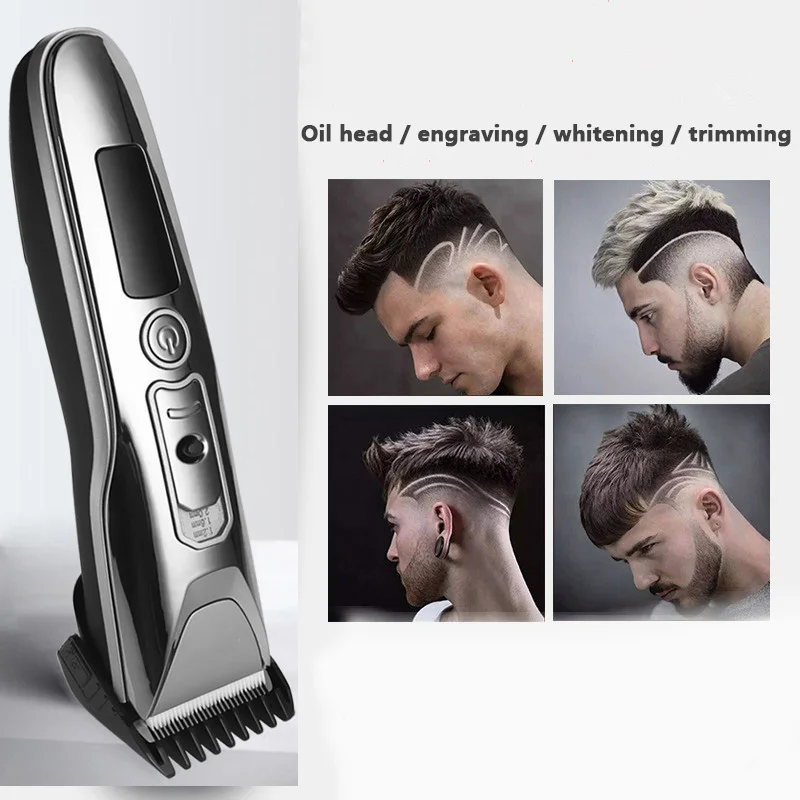 Электрическая машинка для стрижки цифровой триммер волос перезаряжаемая