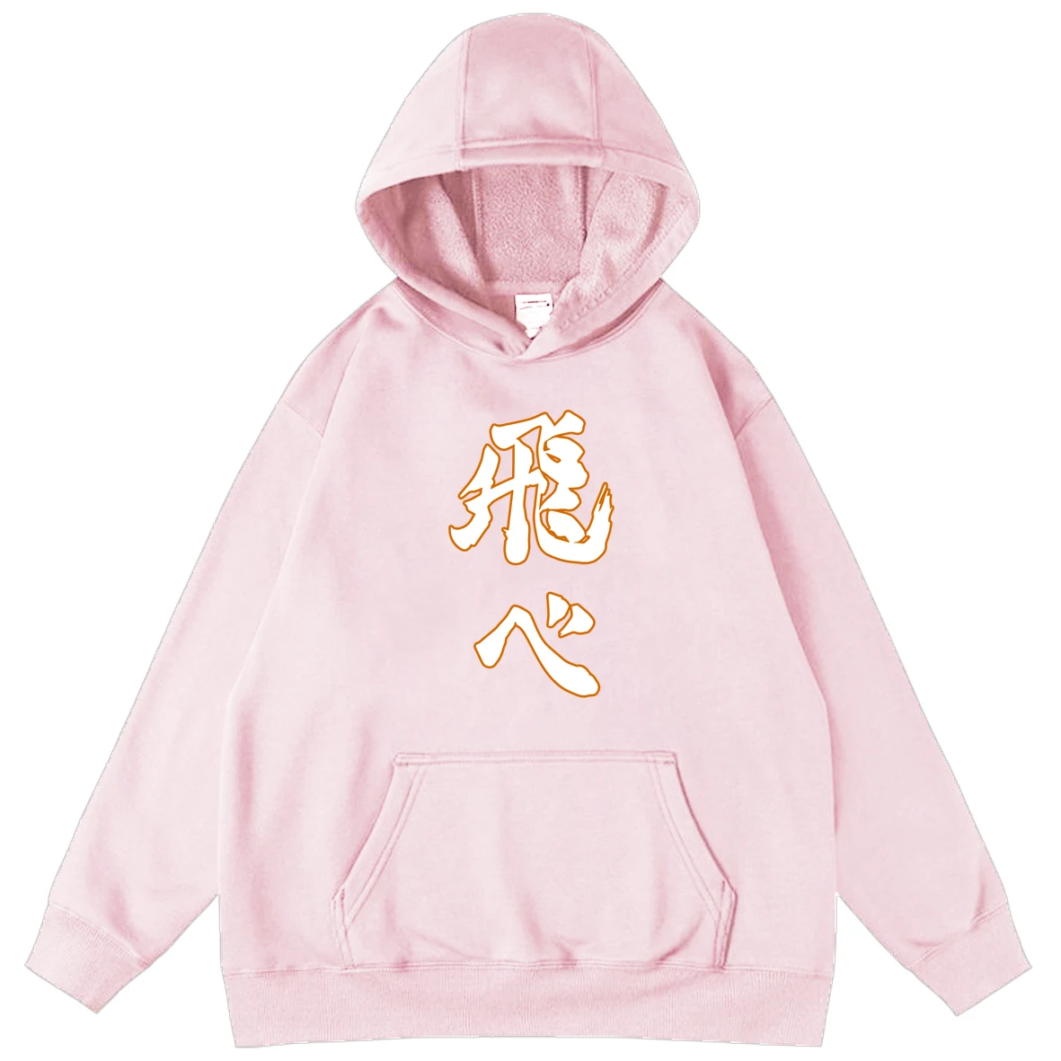 

Spring Autumn Children Cotton Haikyuu!! Hoodie Clothes Anime Baby Boys Girls Hooded Kid Infant Costume Toddler Casual Sportswear