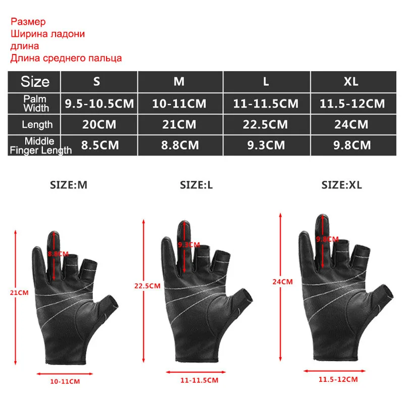 GLEEGLING Зимние перчатки для рыбалки Для мужчин/Для женщин 3 с глубоким вырезом