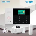 Система охранной сигнализации GauTone с Wi-Fi и датчиком движения, 433 МГц