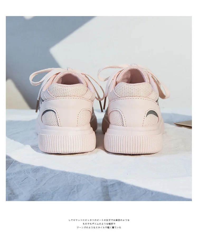 New Small White Shoes Women Breathable Reflective Stripe Shine Fashion Sneakers Ladies Casual Run Jogging Shoes Student Trainers