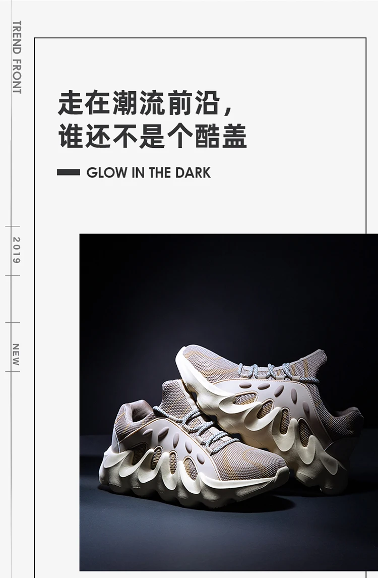 NIKEZI новые профессиональные официальные оригинальные мужские уличные кроссовки для бега спортивная обувь беговые кроссовки вулкан Yeezys Air Boost 451