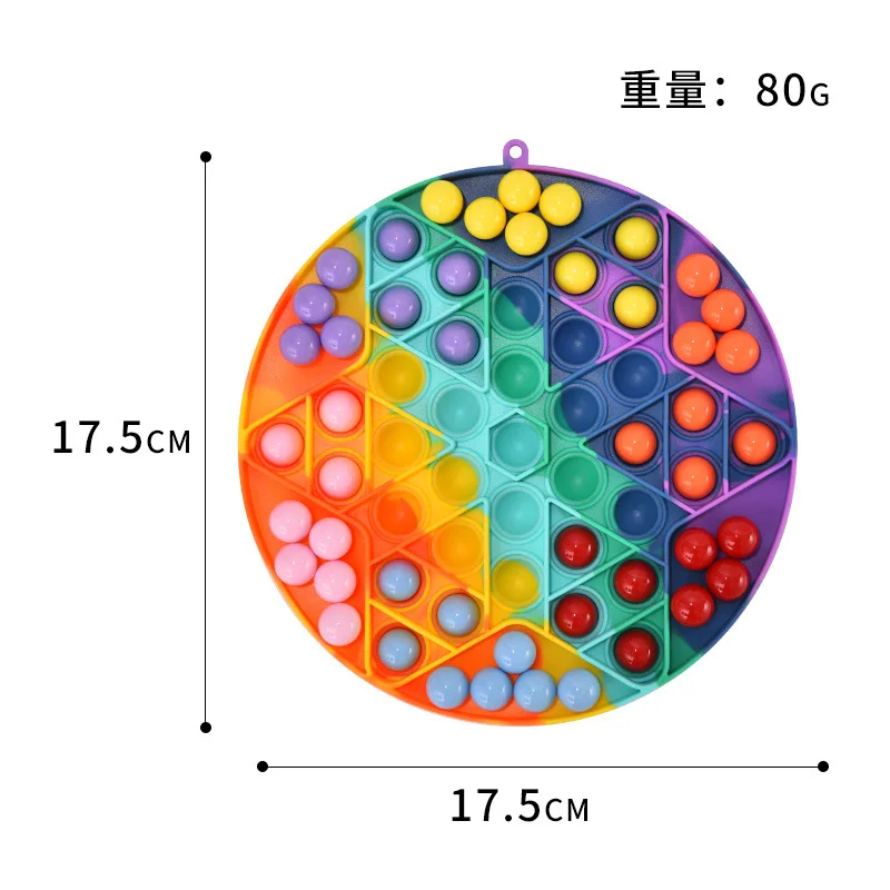 Big Size Fidget Toys Simple Dimple Push It For Schoolbag Board Pendant Hot Adult Stress Relief Toy Family Table Board Games enlarge