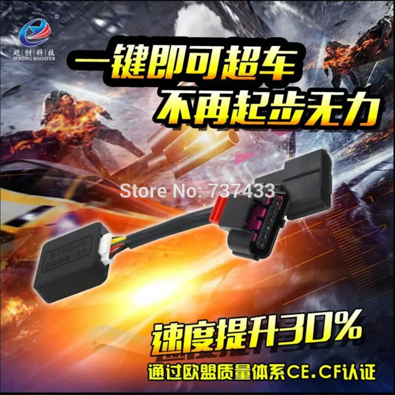 Новый мощный усилитель мощности автомобильный блок питания электронный