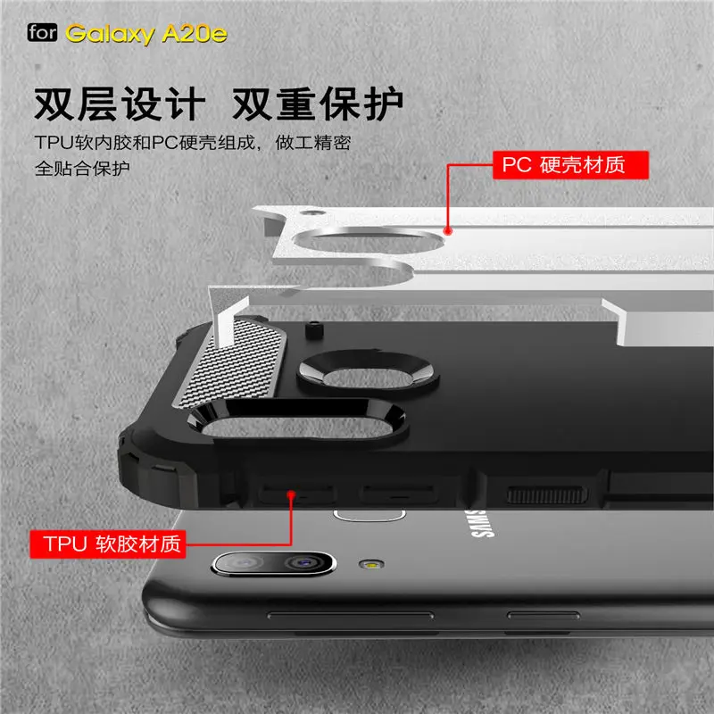 

For Samsung Galaxy A10S A20S A30S A40S A70S A50S A10E A20E Armor Case For A10 A20 A30 A40 A50 A70 A01 A11 A21 A41 A51 A71 5G