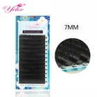 Ресницы Yelix нижние короткие индивидуальные натуральные норковые накладные, нижняя ресница для наращивания, 7 мм, Прямая поставка, 2020