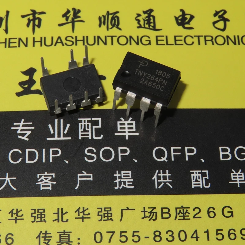 

5pieces TNY264PN TNY264 DIP-7
