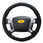 Оплетка на руль чехол для Ford Mondeo Mk4 2007-2012 S-Max 2008 кожаный чехол на руль funda volante