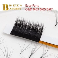 big eyes secret 0 03mm c d curl easy fanning auto fan eyelash extension fast bloom flowering mega volume fast pre bonded lashes