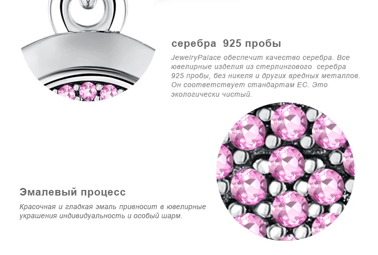 Ювелирные изделия, серебряные бусины 925 пробы для монет, подвески, серебро 925,, для браслета, серебро 925, оригинальная бусина для изготовления ювелирных изделий