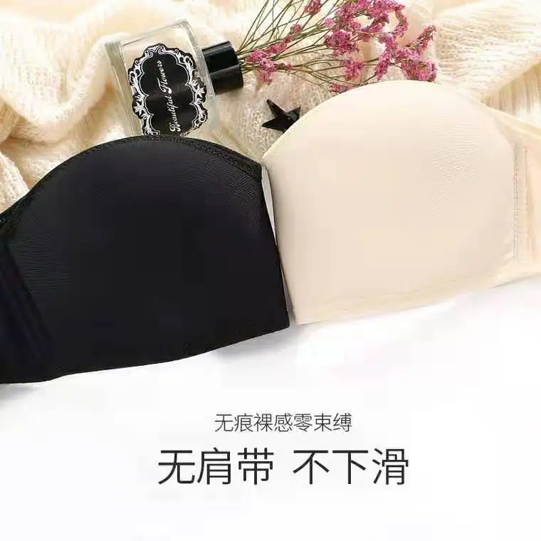 Бюстгальтер без бретелек для женщин в плотном нескользящем тонком платье один