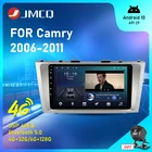 Мультимедийная магнитола JMCQ для Toyota Camry 7, XV, 40, 50, 2006-2011, Android 10, 4 Гб + 32 ГБ