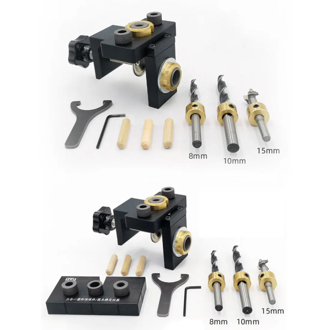 

3 in 1 Positioning Fixture Hole Kit Wood Vertical Drilling Detachable Locator With 8/10/15mm Drill Bit For Drilling Guide Locato