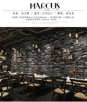 retro 3 d solid brick stone imitation brick culture stone brick wallpaper restaurant restaurant bar cafe wallpape