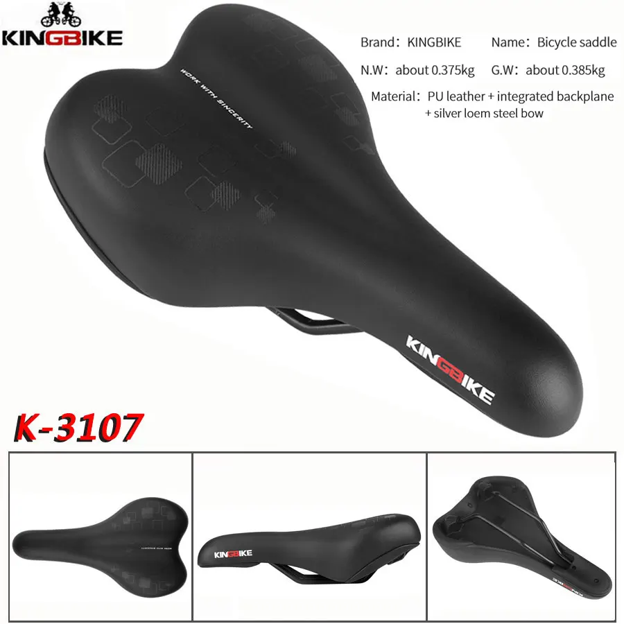 KINGBIKE седло сверхлегкое дышащее велосипедное седло MTB шоссейное Велосипедное Сиденье подушка из микрофибры карбоновое кожаное переднее сиденье коврик