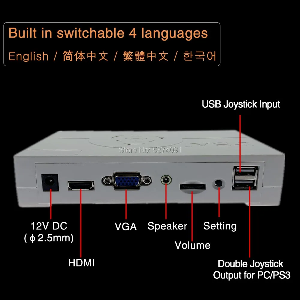 2422 в 1 Pandora Saga box 9D аркадная версия Jamma доска джойстик машина аркадный шкаф с монетоприемником HD видеоигры HDMI VGA
