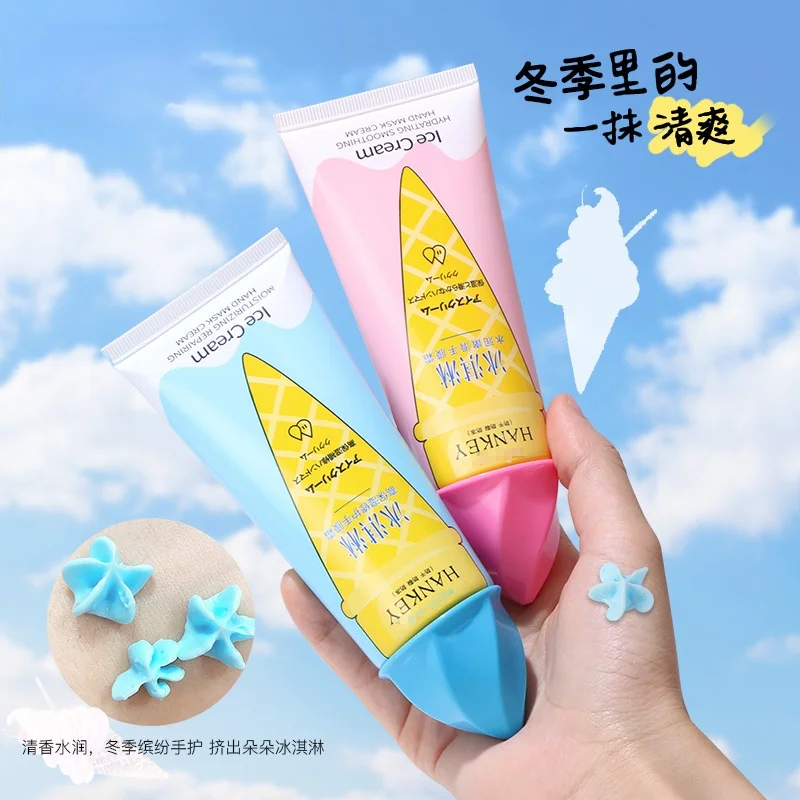 

Ice Cream Hand Cream 100g Moisturizing Repairing Moisturizing Rejuvenating Hand Mask Cream Anti-dry and Cracked Hand Cream