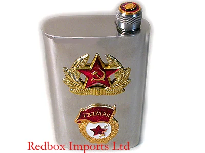 Фляжка металлическая 100 мл. Красная Звезда|Плоские фляги| |