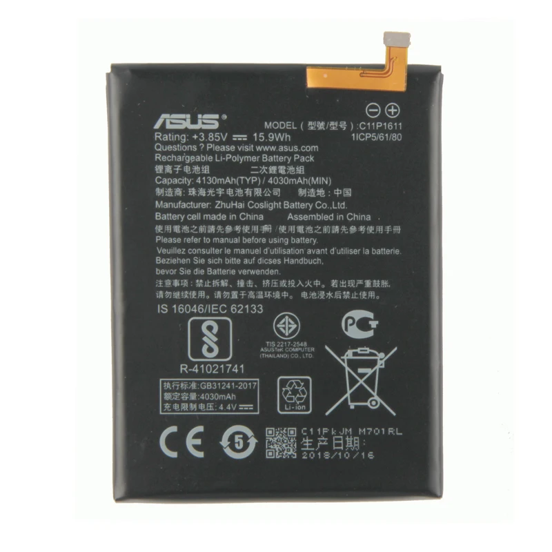 Sinbeda батарея для телефона ASUS Zenfone 3 Max ZC520TL X008 X008D Z01B запасная 4130mAh C11P1611