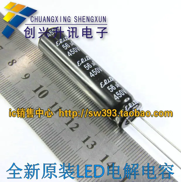 

Free Delivery.450V56UF new LED TV electrolytic capacitor elongated