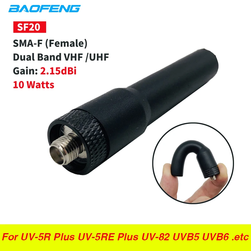 Baofeng мини SMA F женская мягкая антенна SF20 UHF/VHF Двухдиапазонная для UV 82 UV5R Plus UVB5 BF 888S 5RE