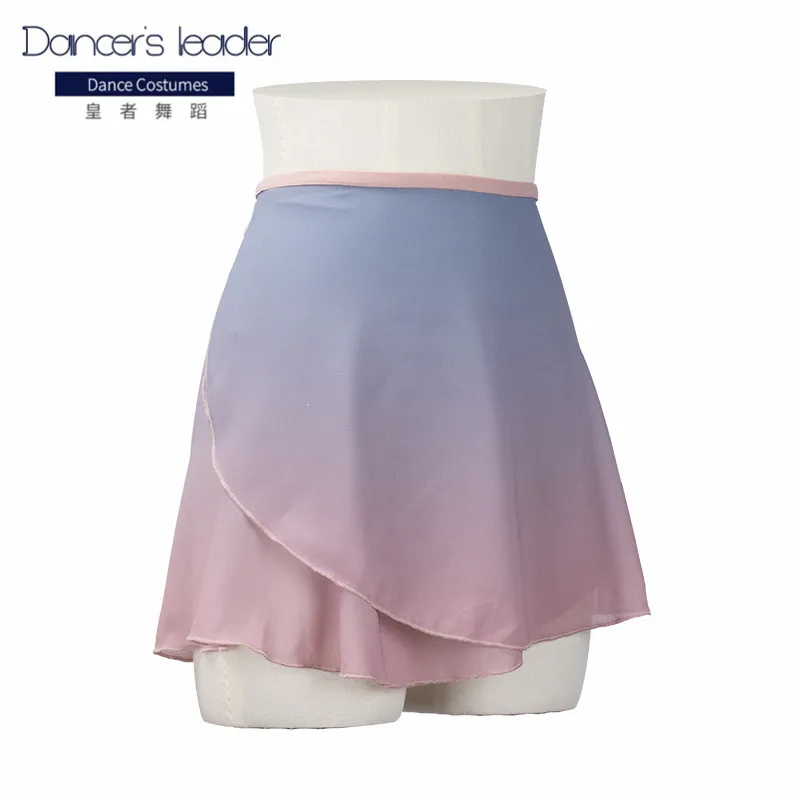

Ballet Skirt Practice Clothes With Gradient Color One-piece Tutu Female Adult Yoga Professional Performance Clothes
