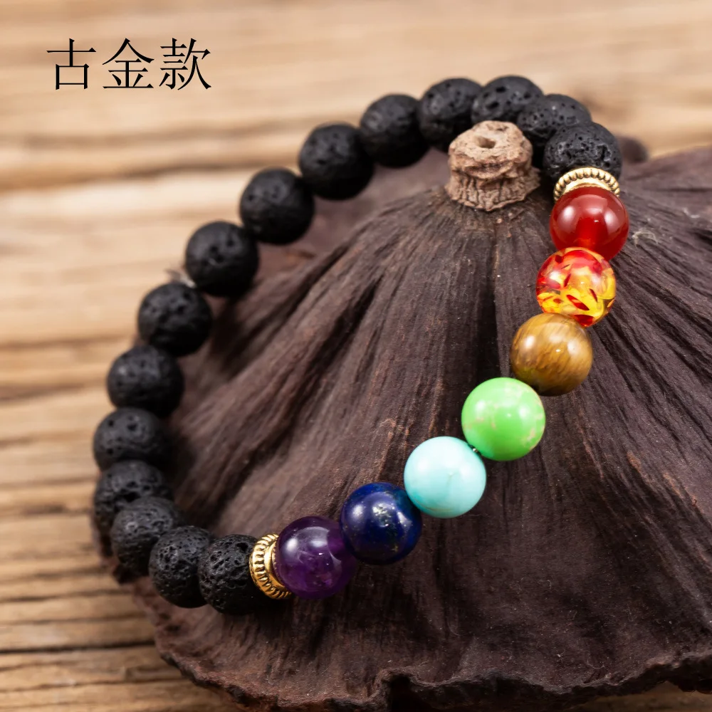 

2021 New Cross-border Hot Selling Natural Volcanic Stone Bracelet European And American Popular Jewelry Yoga Reiki Chakra Seven