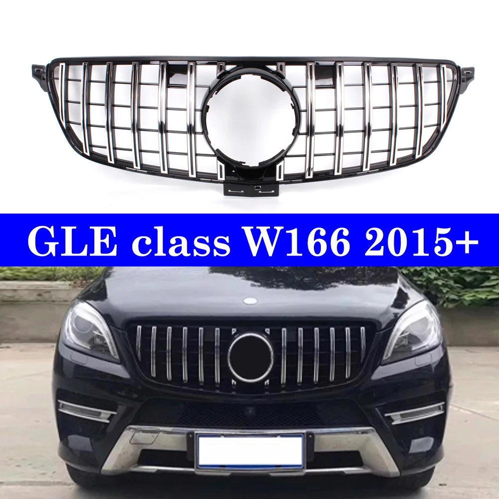 W165 GT гриль для Mercedes GLE Class SUV передний бампер гоночный с камерой купе GLE300 GLE400 GLE450