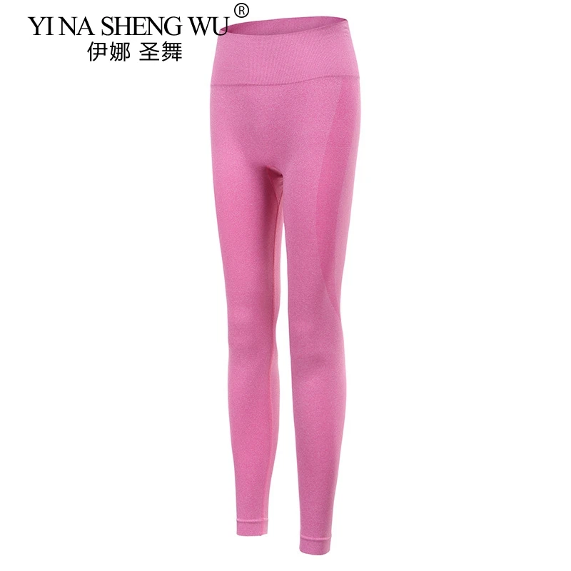 

High Waist Seamless Leggings Push Up Leggins Sexy Women Fitness Running Gym Pants Energy Seamless Legging Sport Long Pants Girl