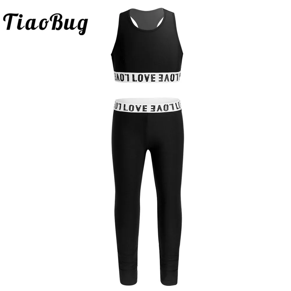 TiaoBug/детский спортивный костюм из двух предметов укороченный топ без рукавов с