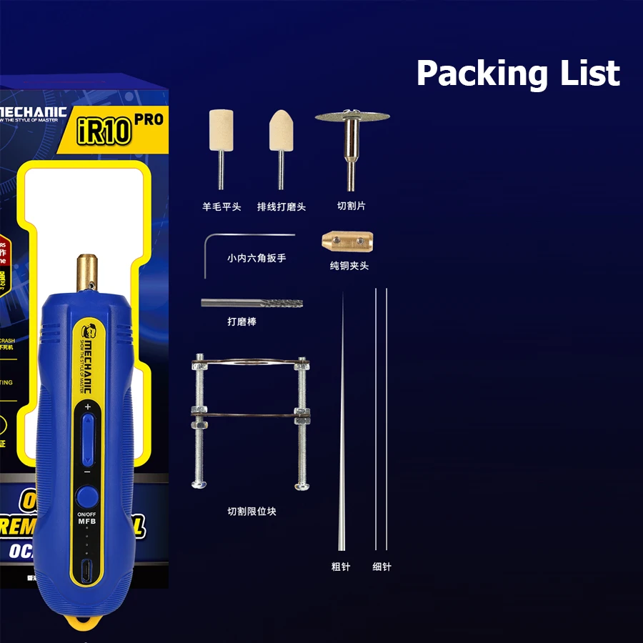 Mechanic IR10 PRO degumming набор ОСА мобильный телефон ЖК-экран регулировка скорости