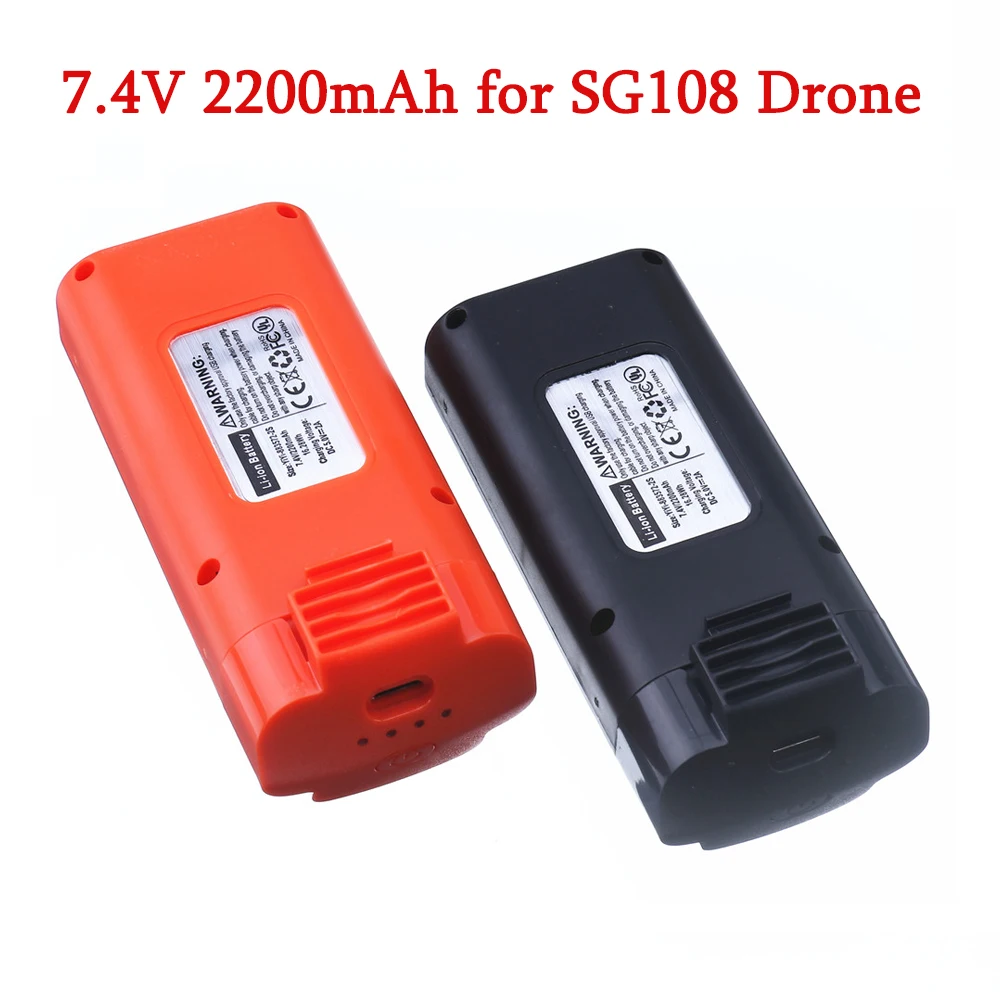 

7,4 V 2200mAh литий-полимерный Батарея для SG108 SG-108 беспилотный Радиоуправляемый летательный аппарат-Квадрокоптер на дистанционном управлении Ба...