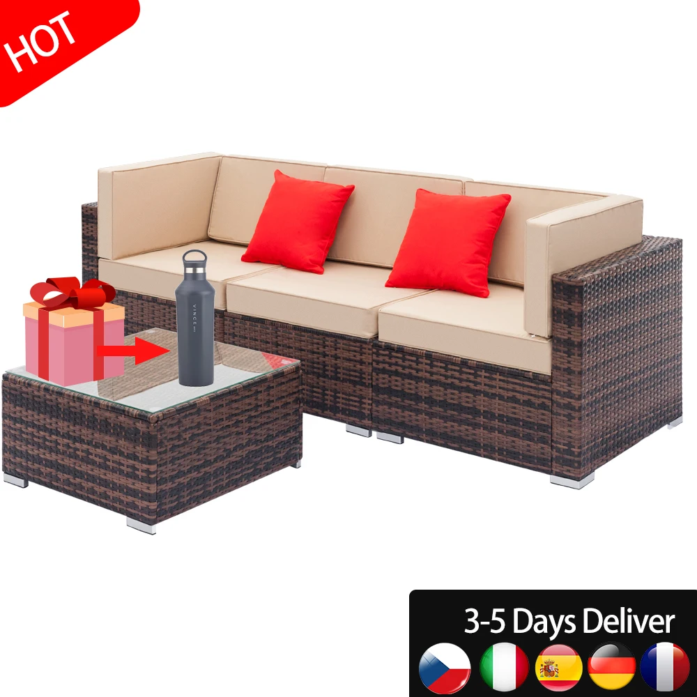 Набор плетеных диванов из ротанга угловые диваны 2 шт. одиночные Диваны 1