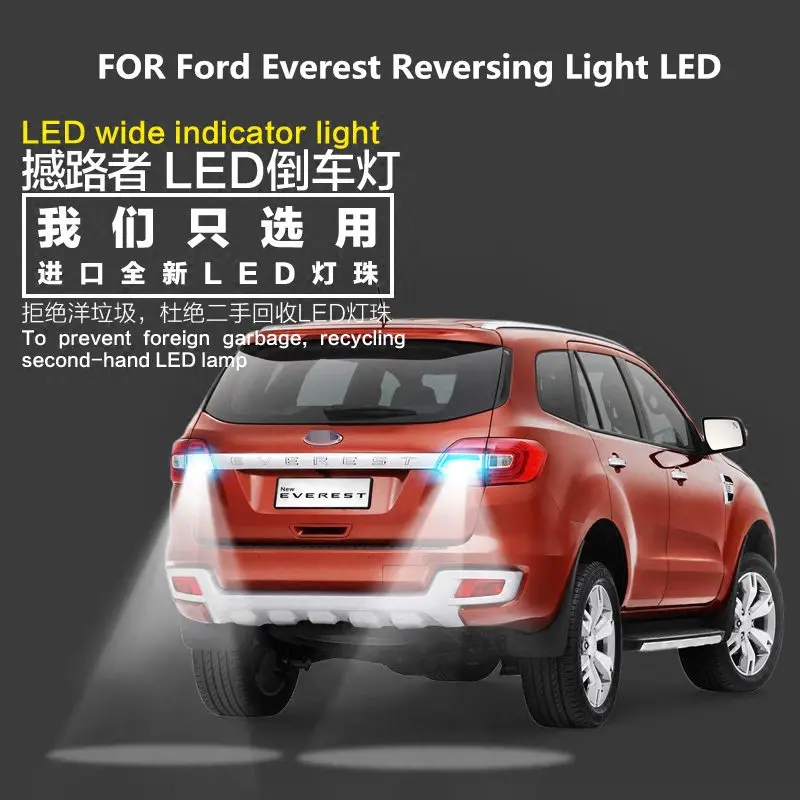

Reversing Light LED For Ford Everest 2017-2019 LED 9W 5300K T15 Evacuation Auxiliary Light Everest Light Refit Reverse Light